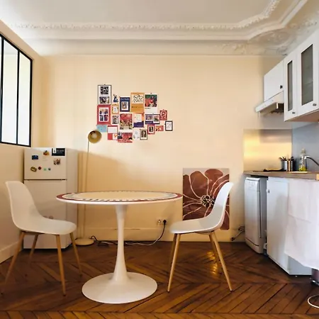 Διαμέρισμα Cozy Parisian Oasis